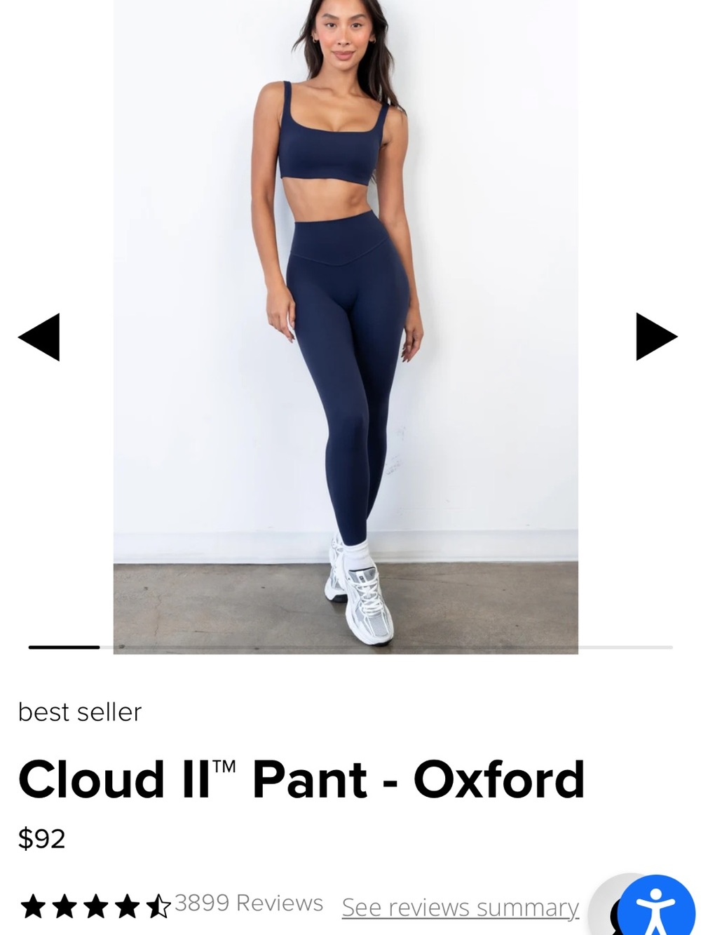 Vitality Cloud II pant